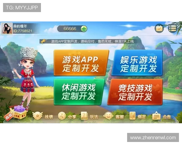 如何选择安全可靠的真钱棋牌APP，保障你的游戏乐趣